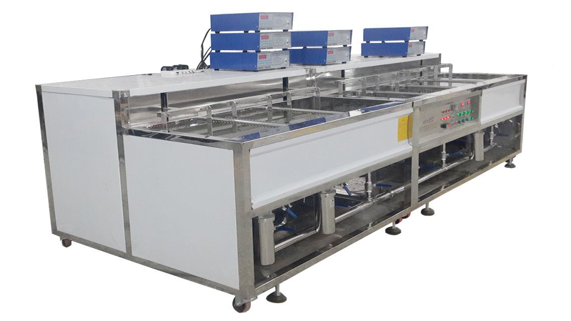 半自動光學(xué)超聲波清洗機